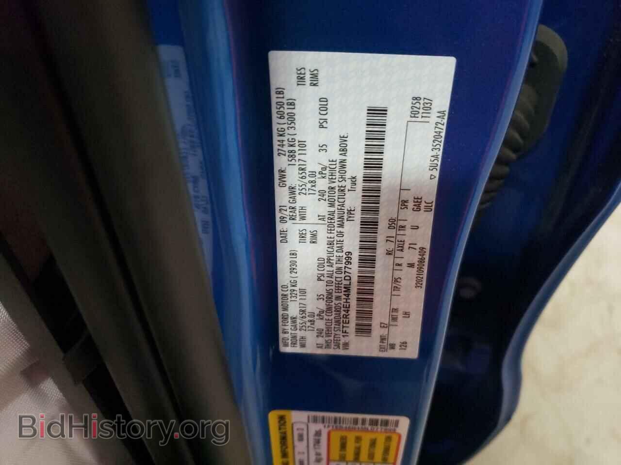 2021 FORD RANGER - VIN: 1FTER4EH4MLD77999 - Фото 10