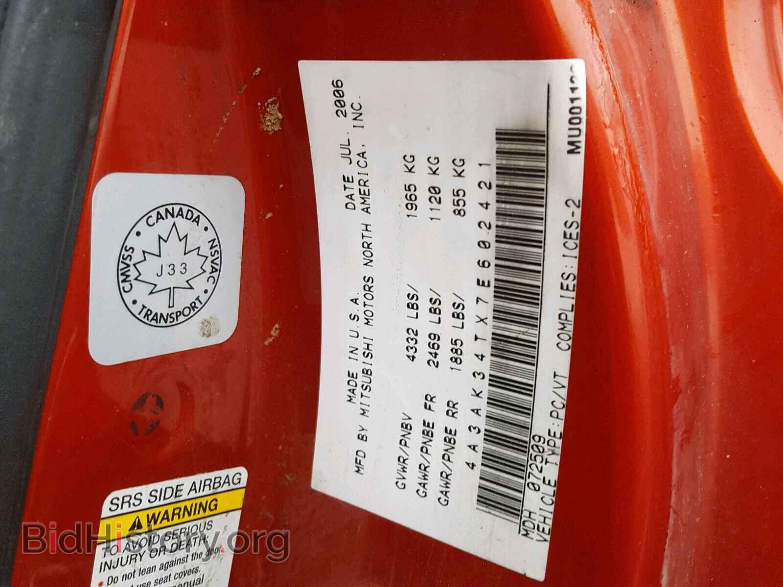 2007 MITSUBISHI ECLIPSE - VIN: 4A3AK34TX7E602421 - Photo 10