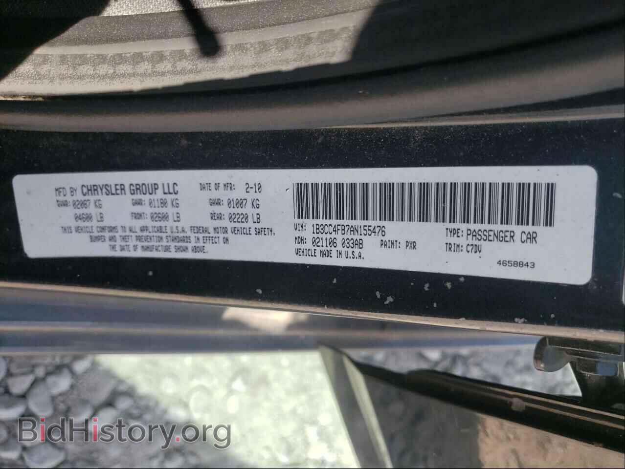 2010 DODGE AVENGER - VIN: 1B3CC4FB7AN155476 - Photo 10