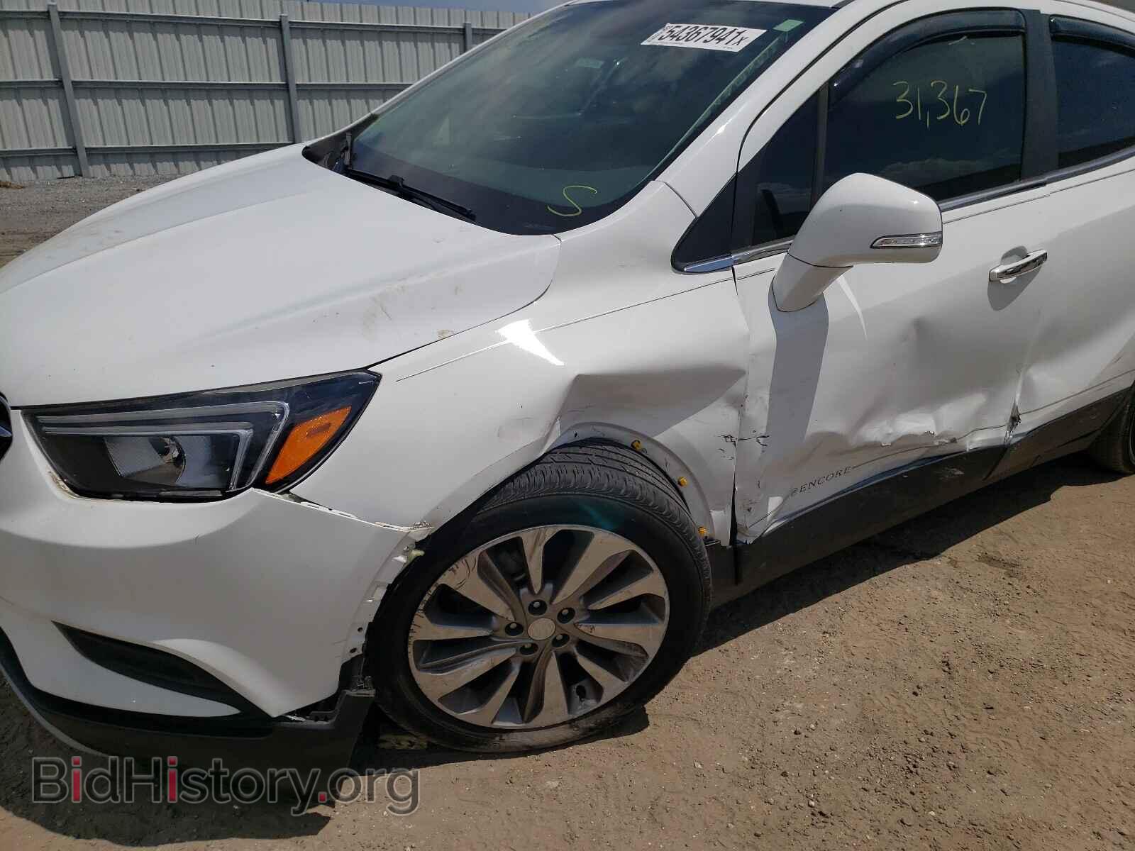 2017 BUICK ENCORE - VIN: KL4CJASB3HB198274 - Photo 9