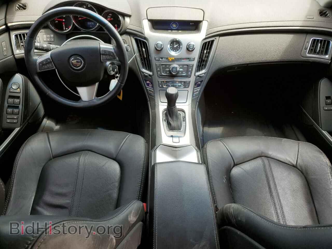 2012 CADILLAC CTS - VIN: 1G6DK5E32C0150520 - Photo 8