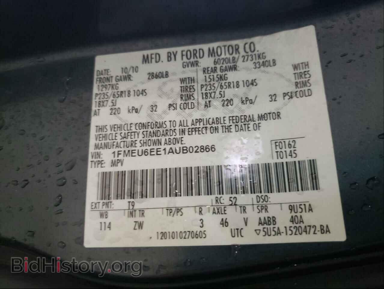 2010 FORD EXPLORER - VIN: 1FMEU6EE1AUB02866 - Фото 10