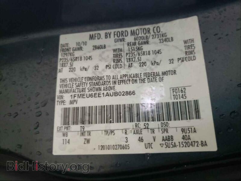 2010 Ford EXPLORER (VIN 1FMEU6EE1AUB02866) — фото 10 из 10