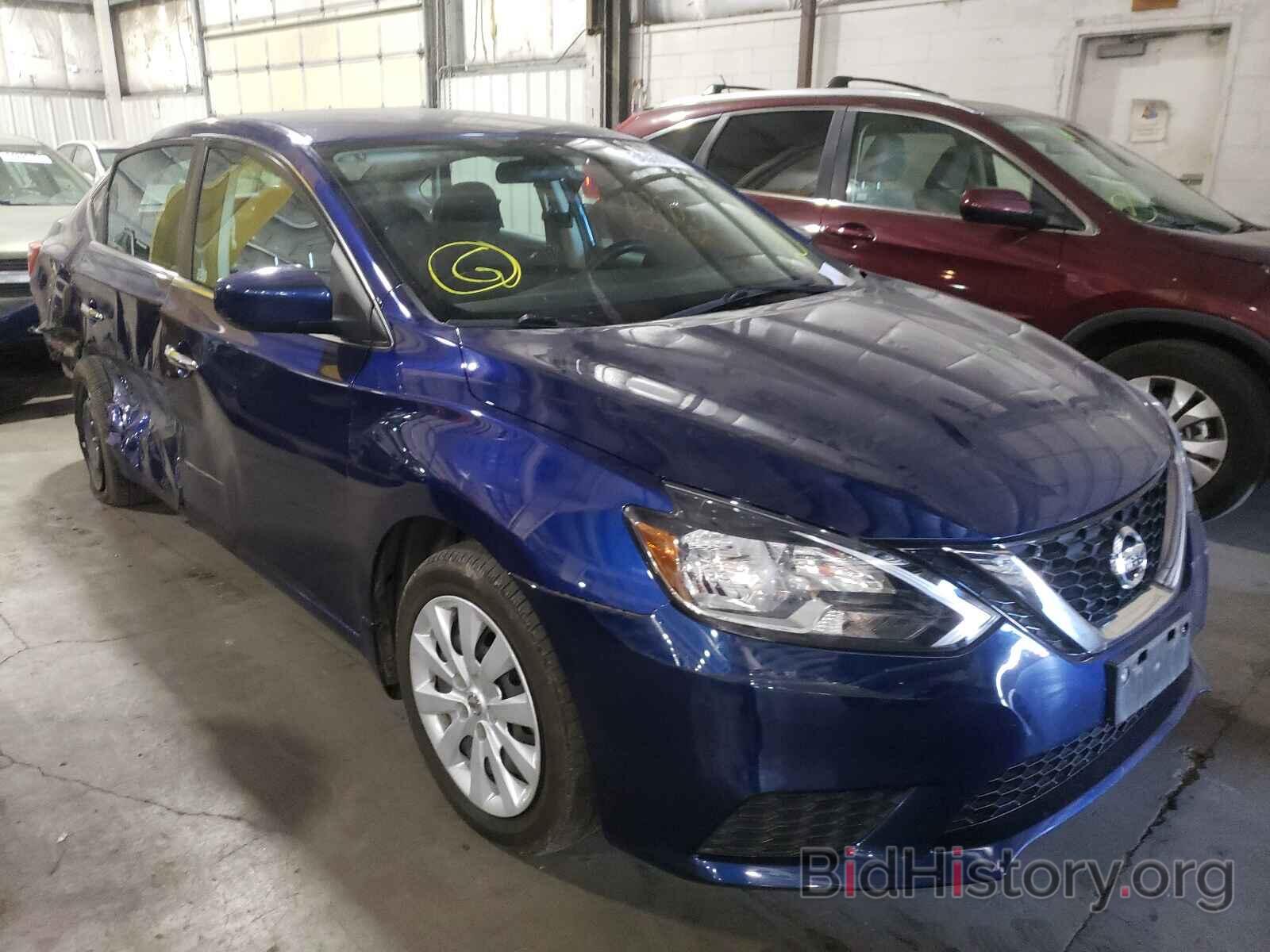 Photo 3N1AB7AP8HY394824 - NISSAN SENTRA 2017