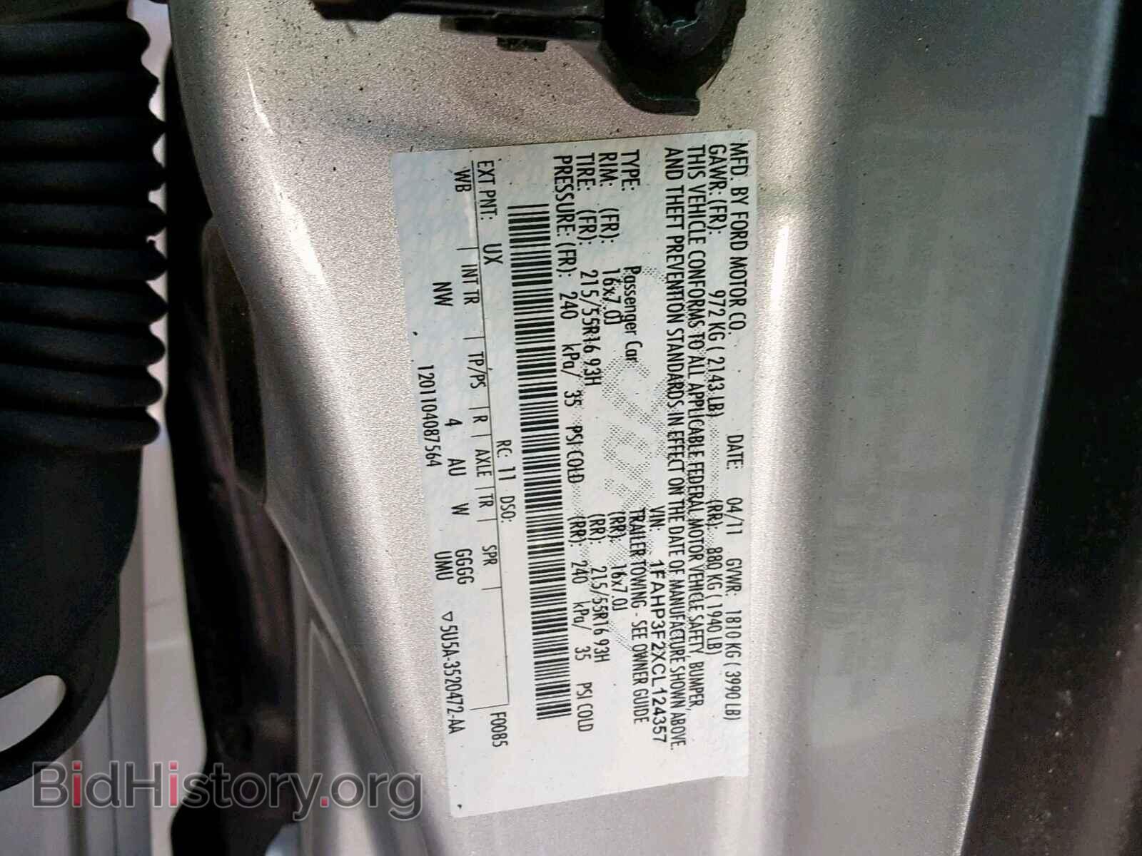 2012 FORD FOCUS - VIN: 1FAHP3F2XCL124357 - Photo 10