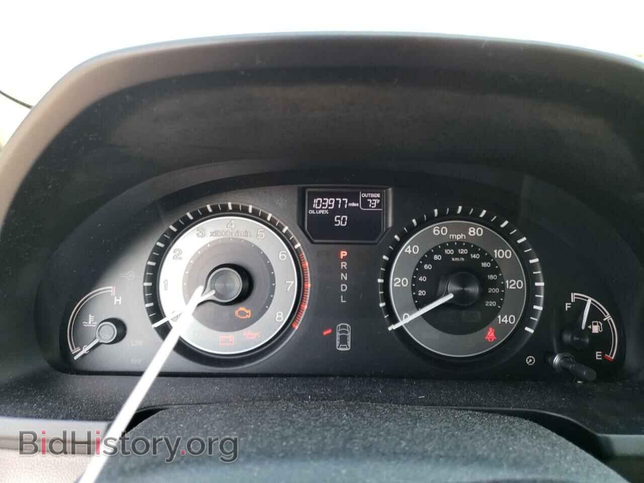 2015 HONDA All Models - VIN: 5FNRL5H62FB053572 - Фото 9