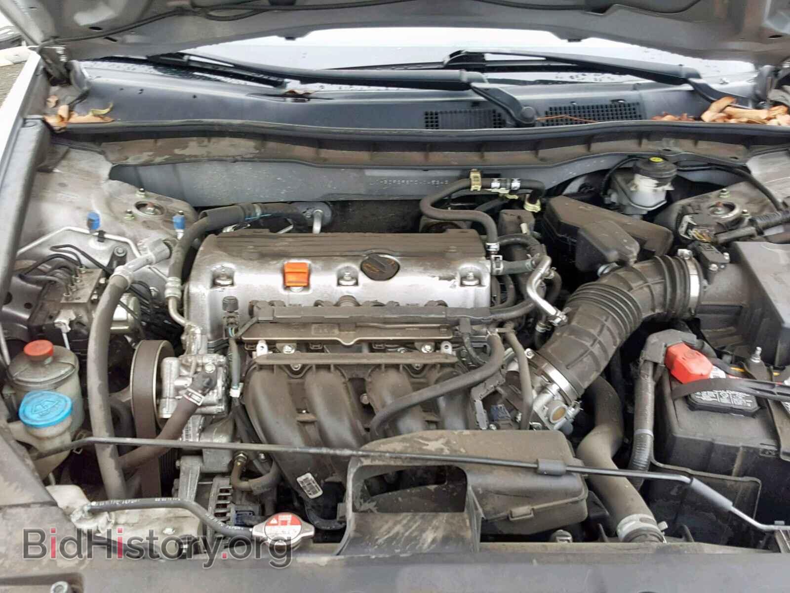 2012 HONDA ACCORD SE - VIN: 1HGCP2F67CA045243 - Фото 7