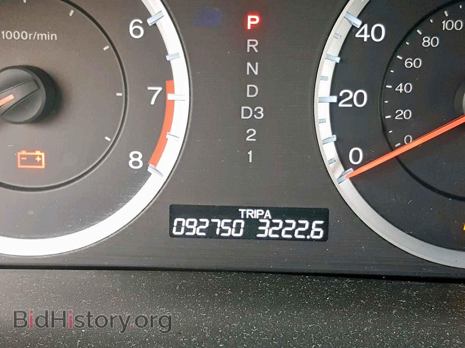 2012 HONDA ACCORD SE - VIN: 1HGCP2F67CA045243 - Фото 8