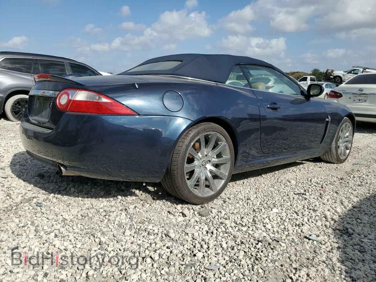 2007 JAGUAR XK - VIN: SAJWA44B875B11102 - Фото 3