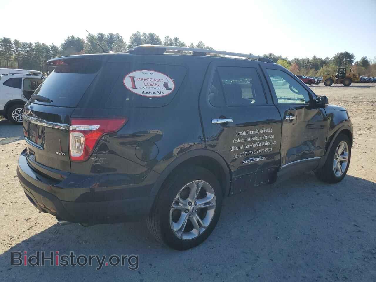 2014 FORD EXPLORER - VIN: 1FM5K8F84EGC59547 - Photo 3