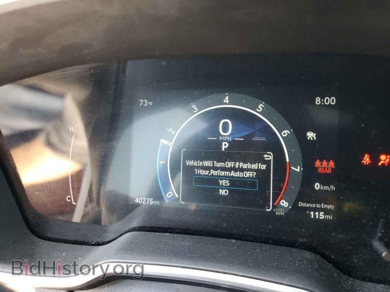 2023 TOYOTA COROLLA - VIN: 5YFT4MCE8PP149434 - Фото 9