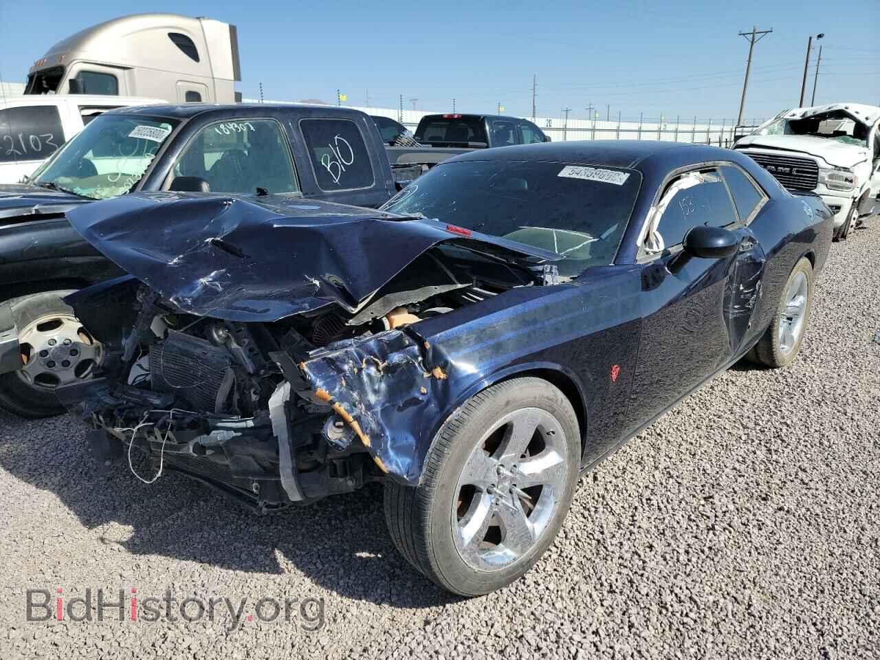 2012 DODGE CHALLENGER - VIN: 2C3CDYBT5CH156790 - Фото 2