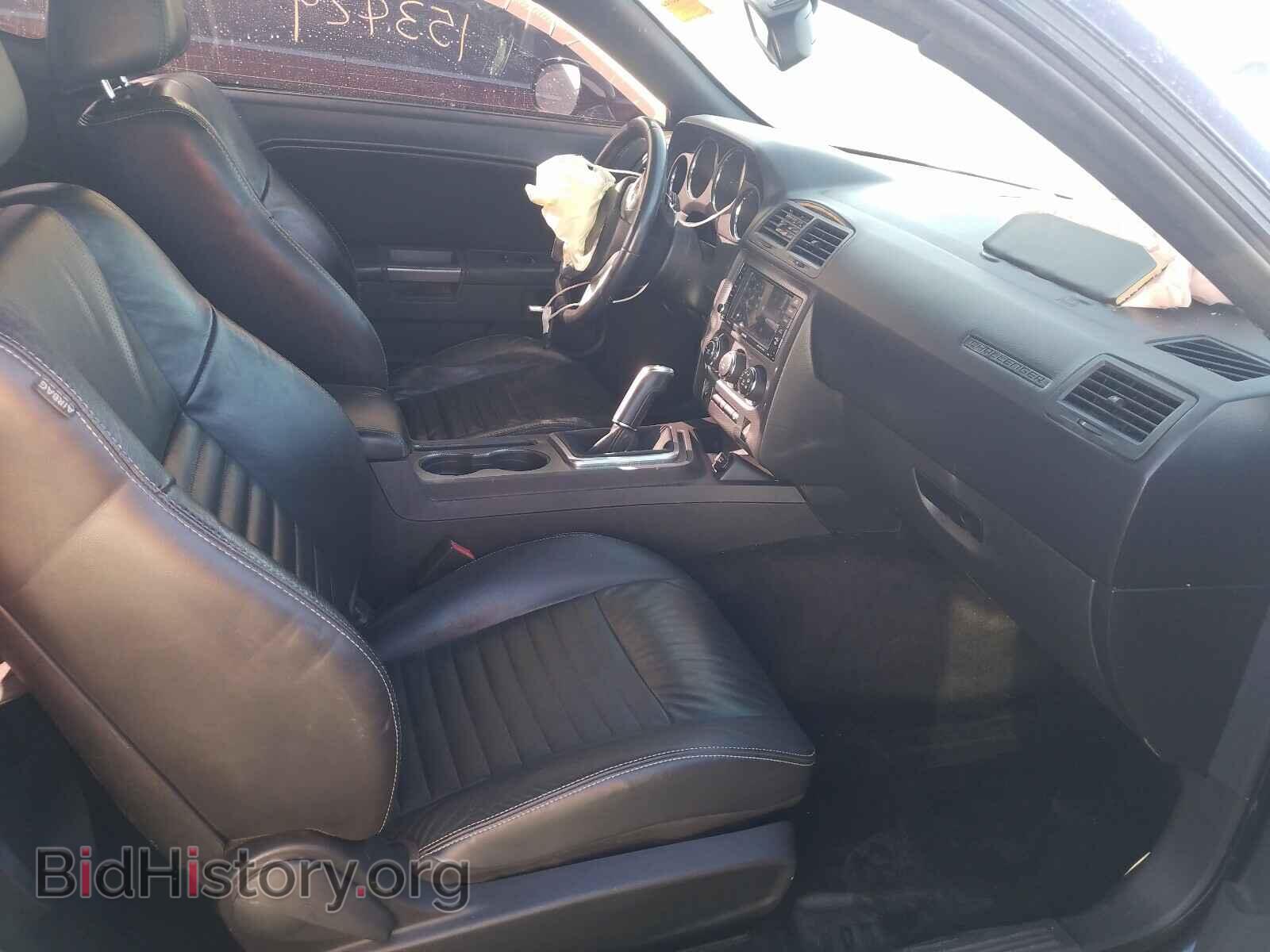 2012 DODGE CHALLENGER - VIN: 2C3CDYBT5CH156790 - Фото 5