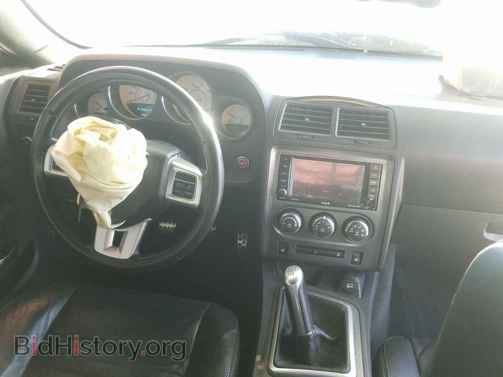 2012 DODGE CHALLENGER - VIN: 2C3CDYBT5CH156790 - Фото 9