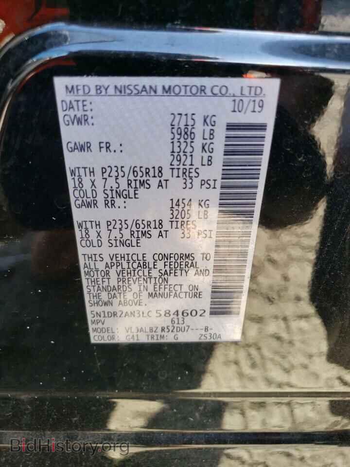 2020 NISSAN PATHFINDER - VIN: 5N1DR2AN3LC584602 - Фото 13