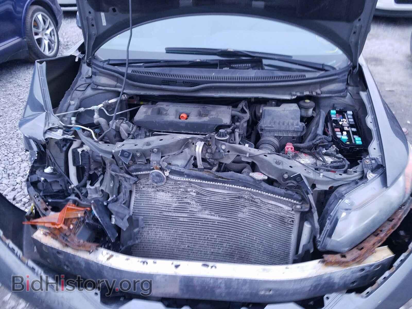 2012 HONDA CIVIC - VIN: 2HGFB2F49CH110461 - Photo 7