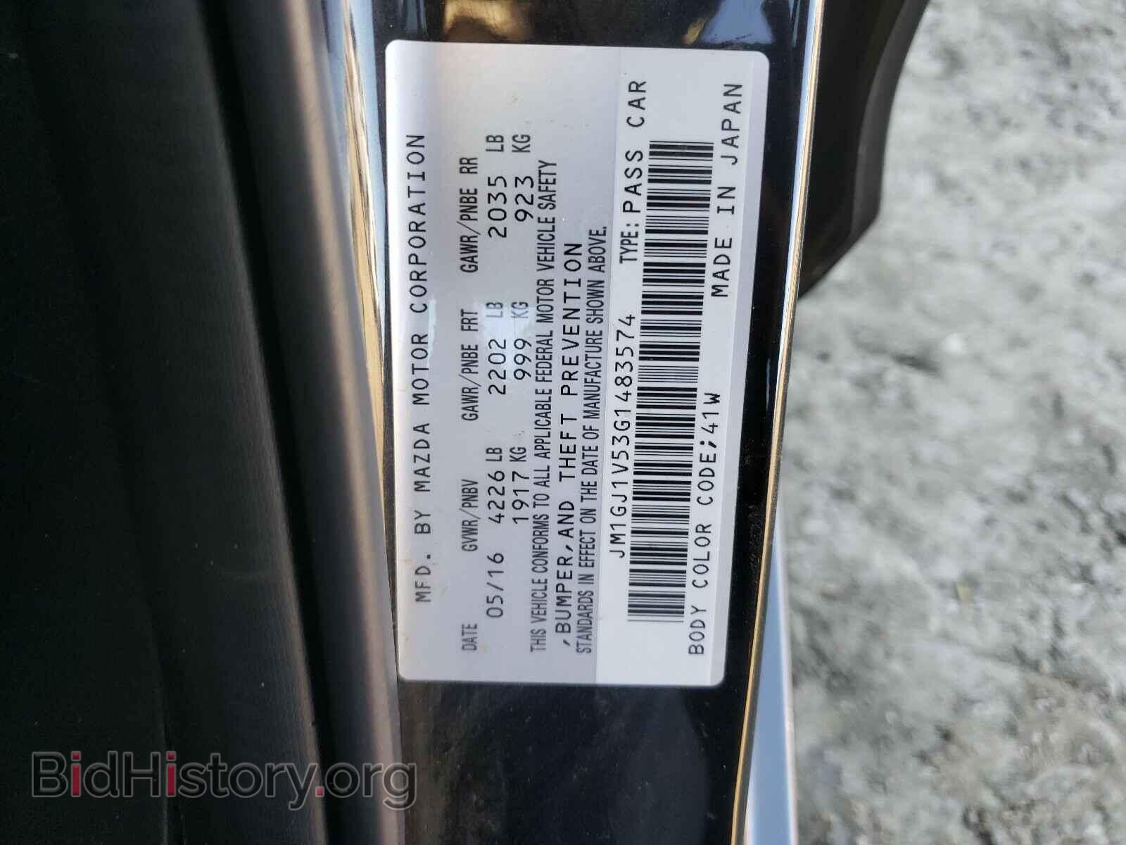 2016 MAZDA 6 - VIN: JM1GJ1V53G1483574 - Фото 10