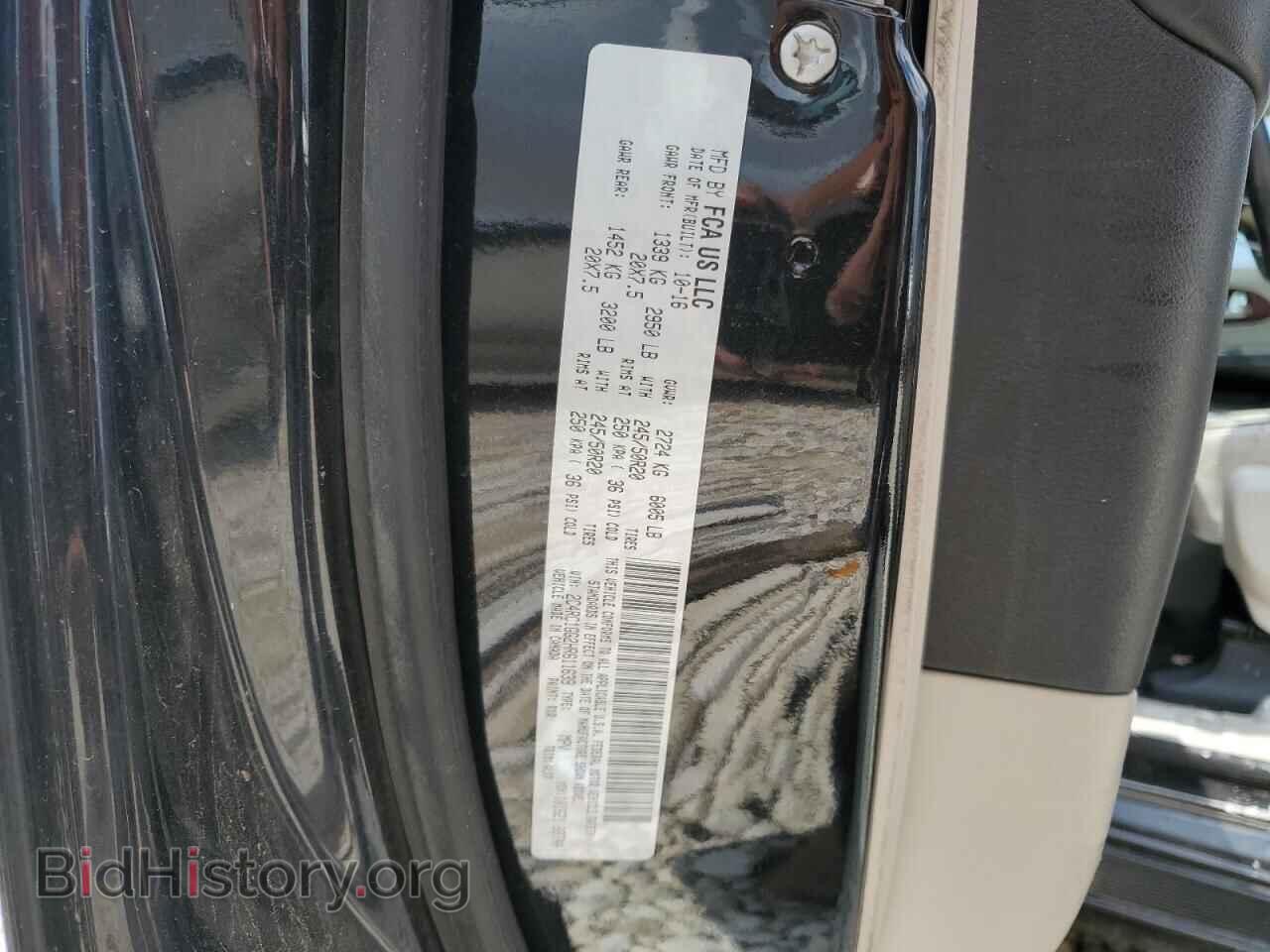 2017 CHRYSLER PACIFICA - VIN: 2C4RC1GG2HR611639 - Photo 14