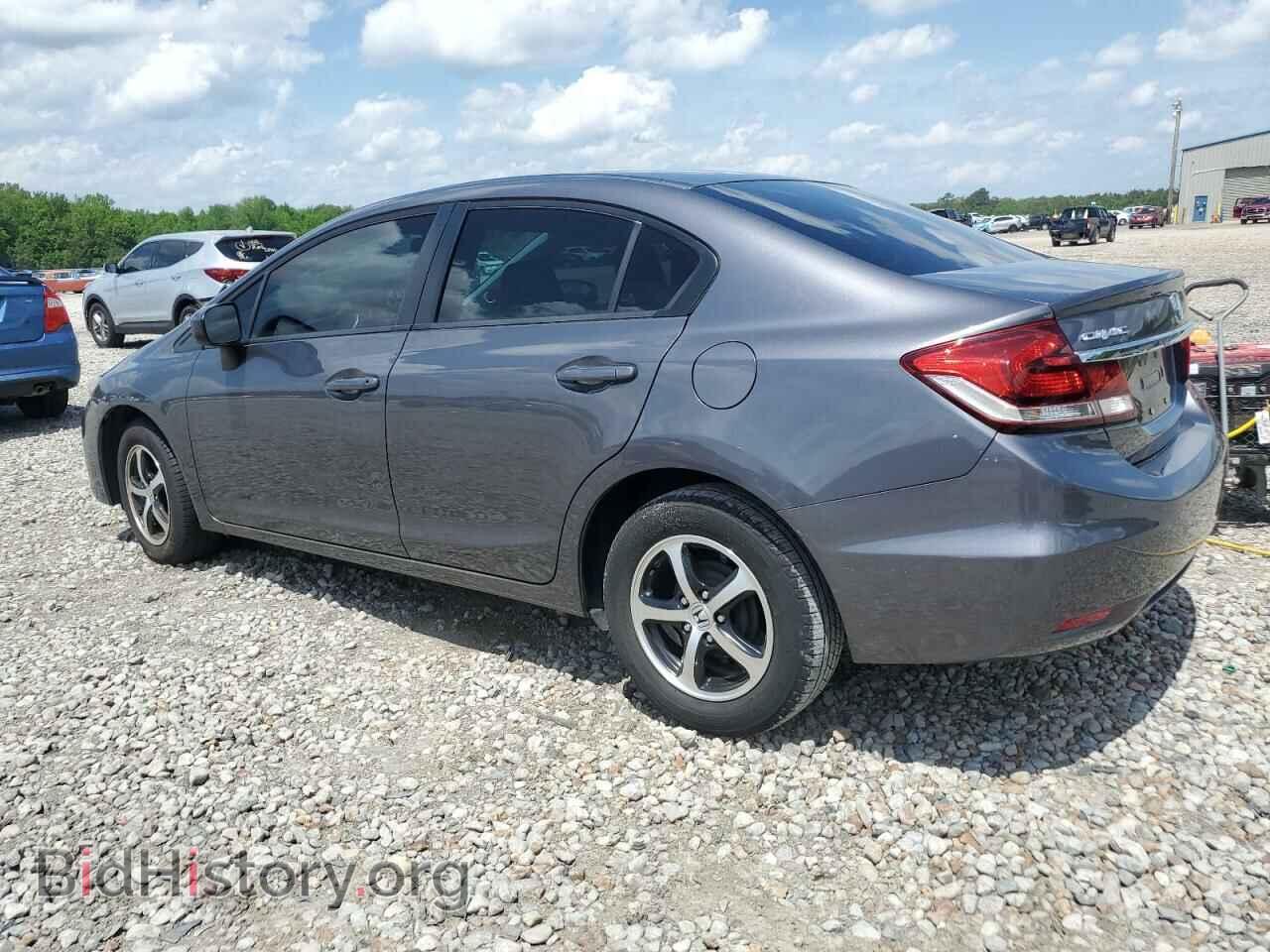 2015 HONDA CIVIC - VIN: 2HGFB2F74FH556693 - Фото 2