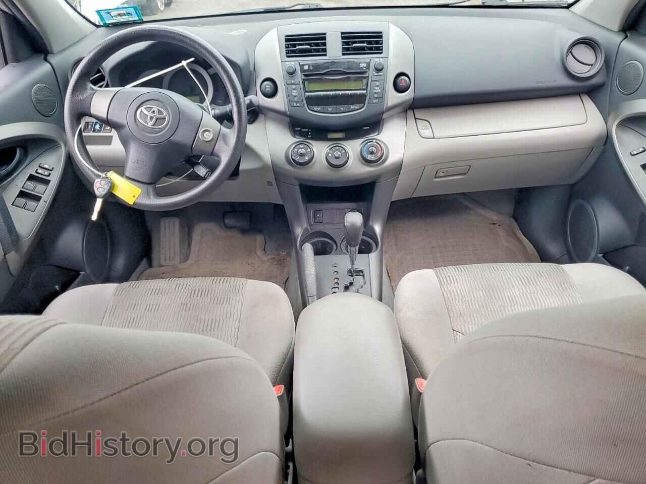 2011 TOYOTA RAV4 - VIN: 2T3BK4DV5BW044705 - Фото 8