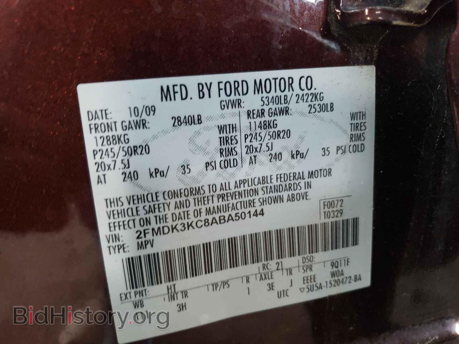 2010 FORD EDGE - VIN: 2FMDK3KC8ABA50144 - Photo 10