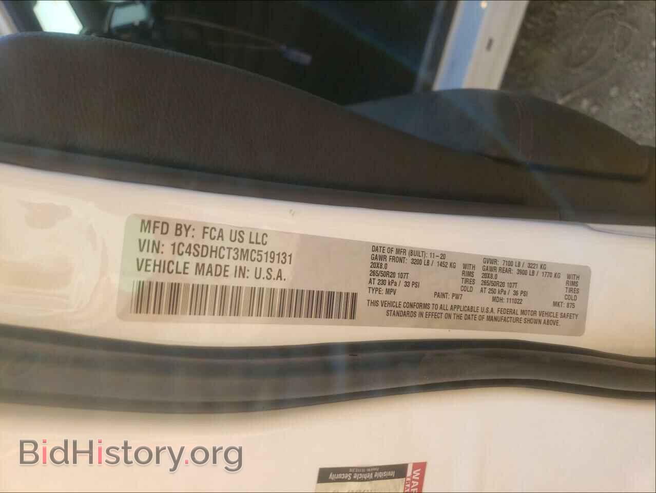2021 DODGE DURANGO - VIN: 1C4SDHCT3MC519131 - Photo 10
