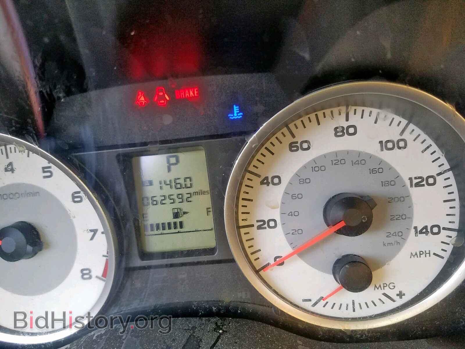 2014 SUBARU IMPREZA - VIN: JF1GPAC67E8239270 - Фото 8
