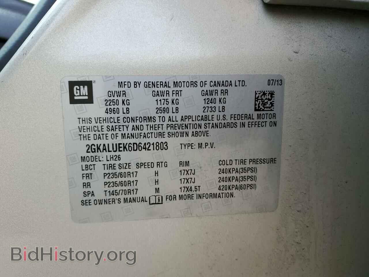 2013 GMC TERRAIN - VIN: 2GKALUEK6D6421803 - Photo 13