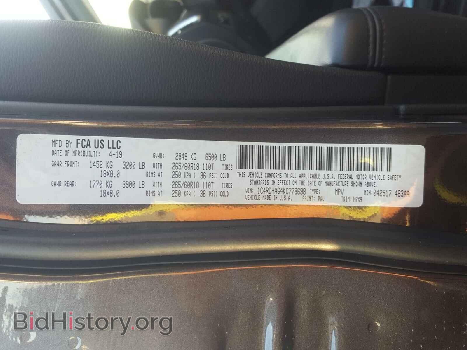 2019 DODGE DURANGO - VIN: 1C4RDHAG4KC779698 - Фото 10