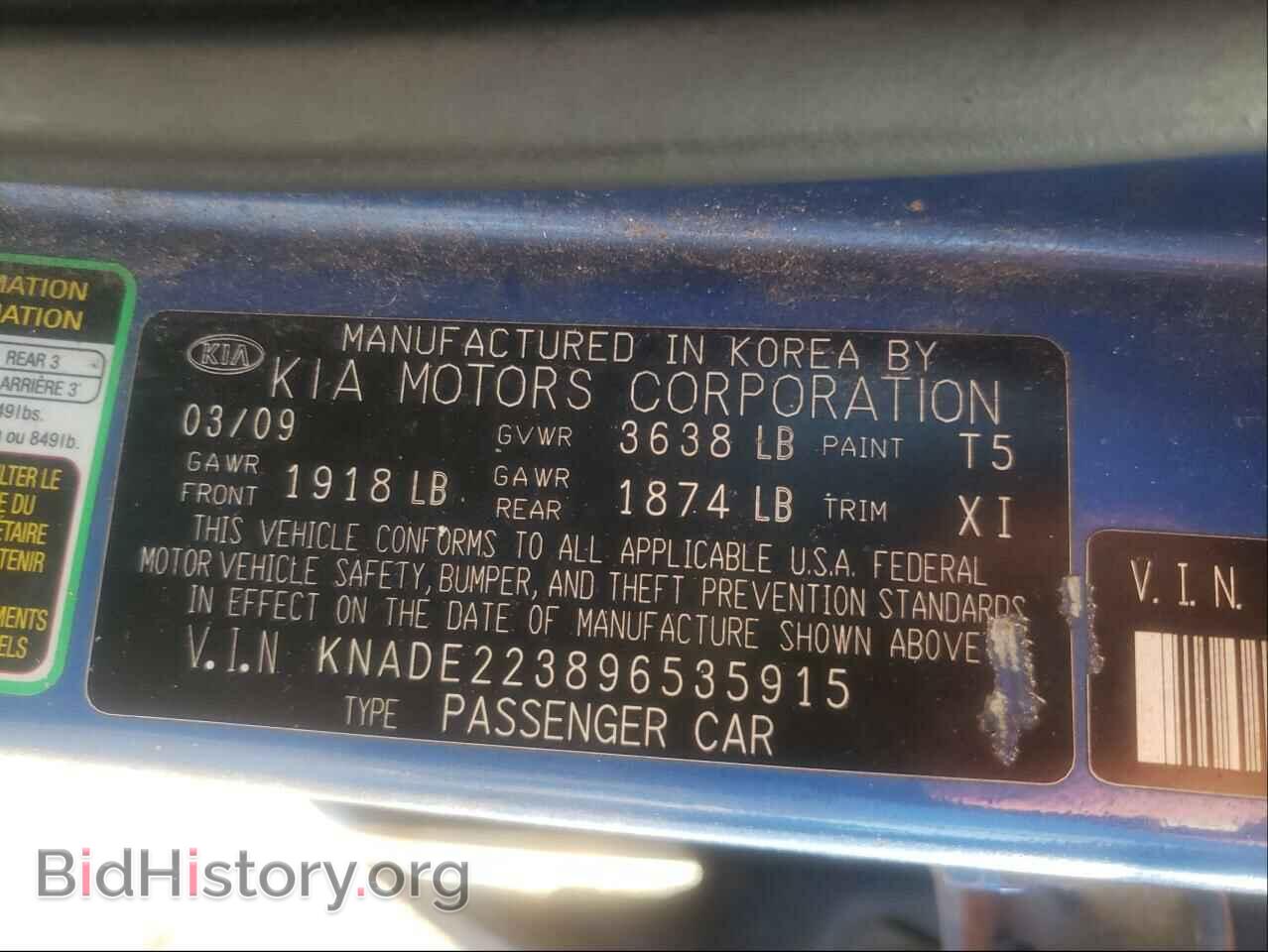 2009 KIA RIO - VIN: KNADE223896535915 - Фото 10