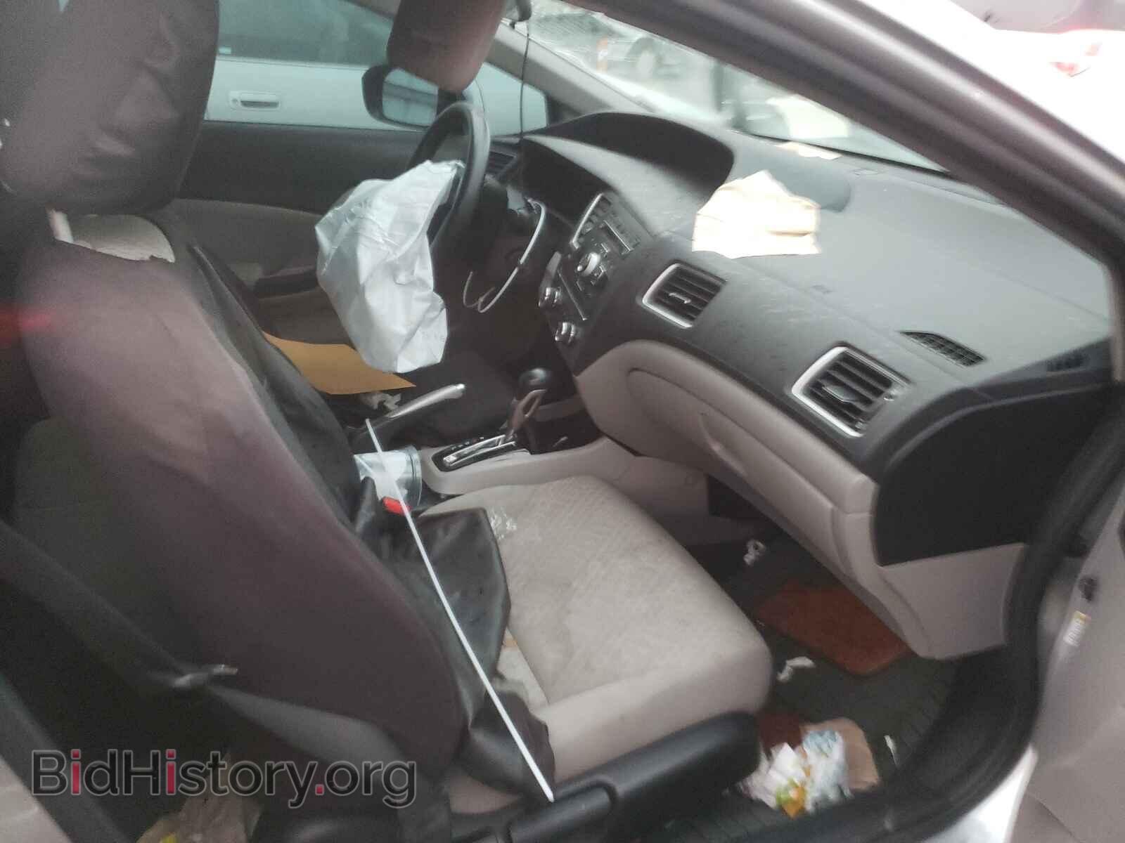 2015 HONDA CIVIC - VIN: 19XFB2F50FE246131 - Photo 5