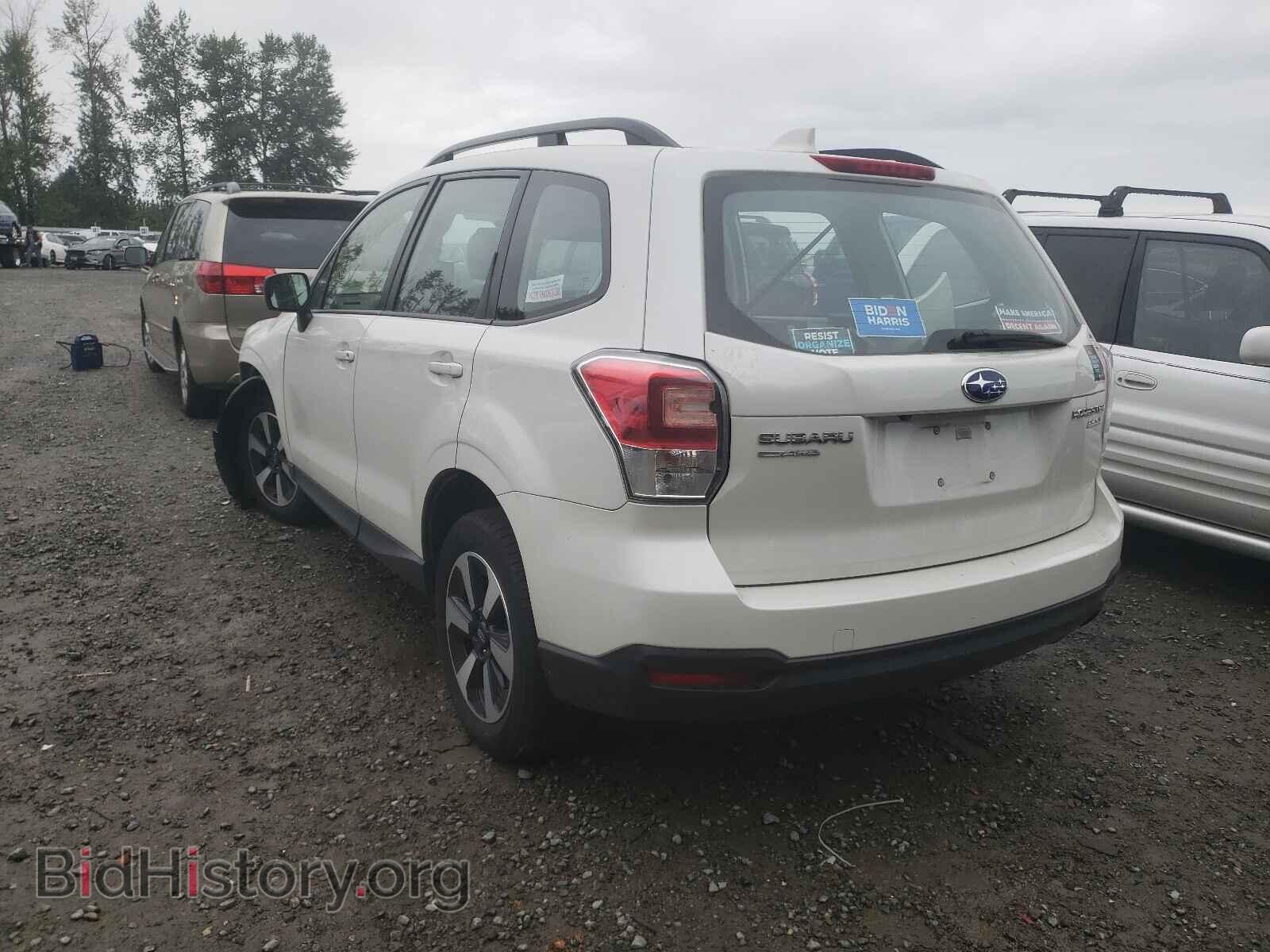 2017 SUBARU FORESTER - VIN: JF2SJABC0HH457084 - Фото 3
