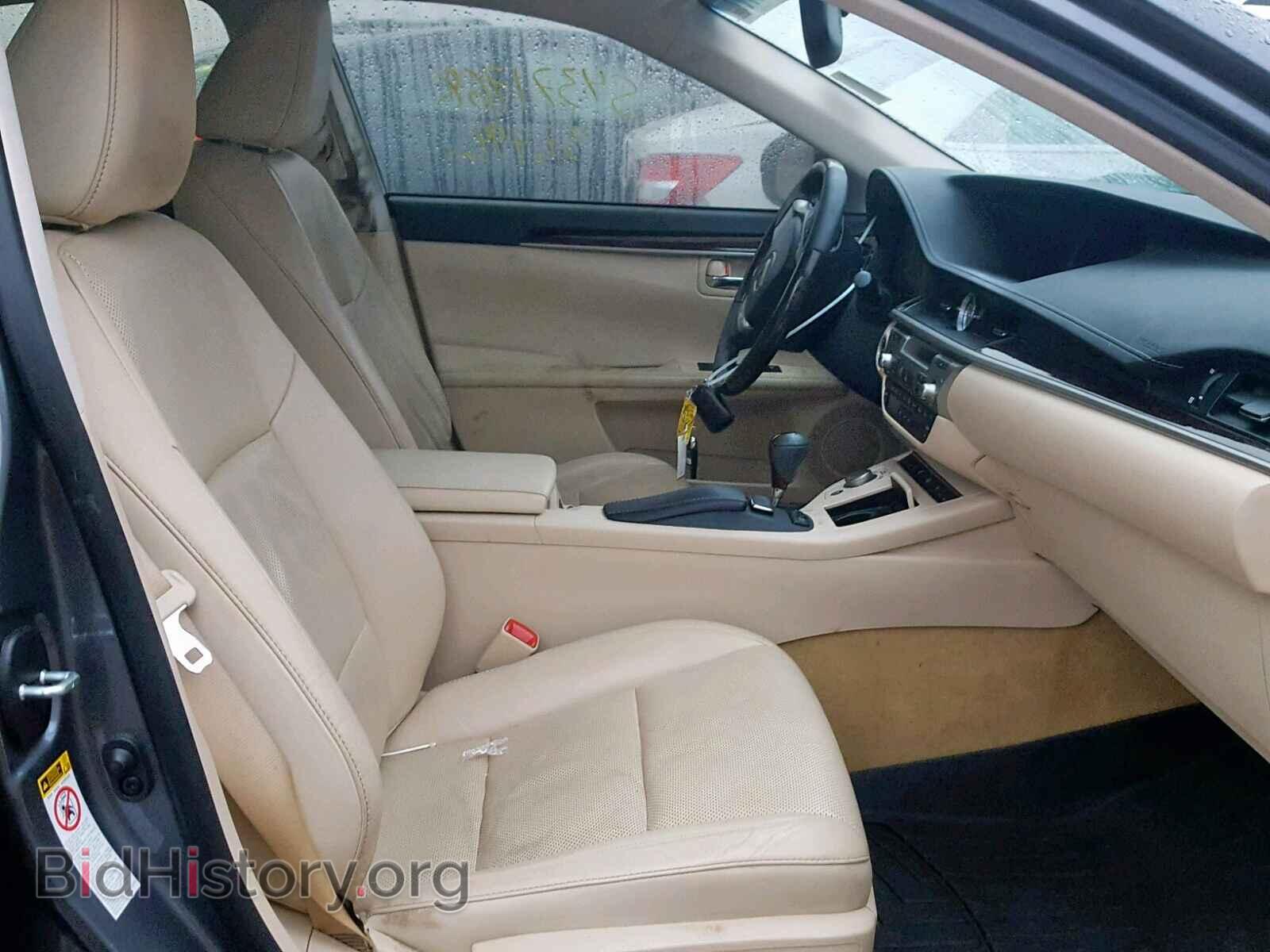 2014 LEXUS ES350 - VIN: JTHBK1GG1E2097540 - Фото 5