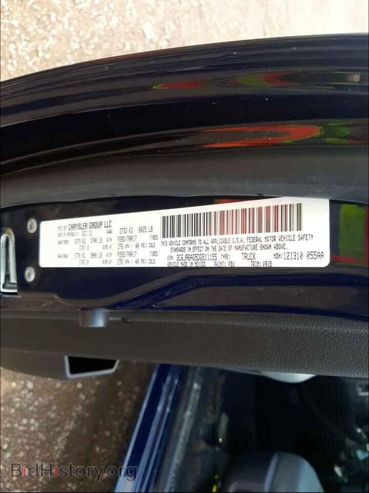 2013 RAM 1500 - VIN: 3C6JR6AG5DG511155 - Фото 10