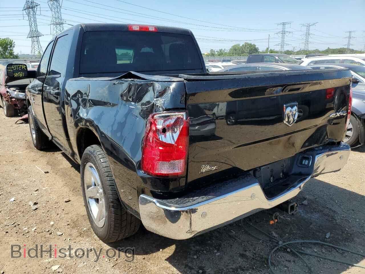 2015 RAM 1500 - VIN: 3C6RR7KT8FG711244 - Фото 3