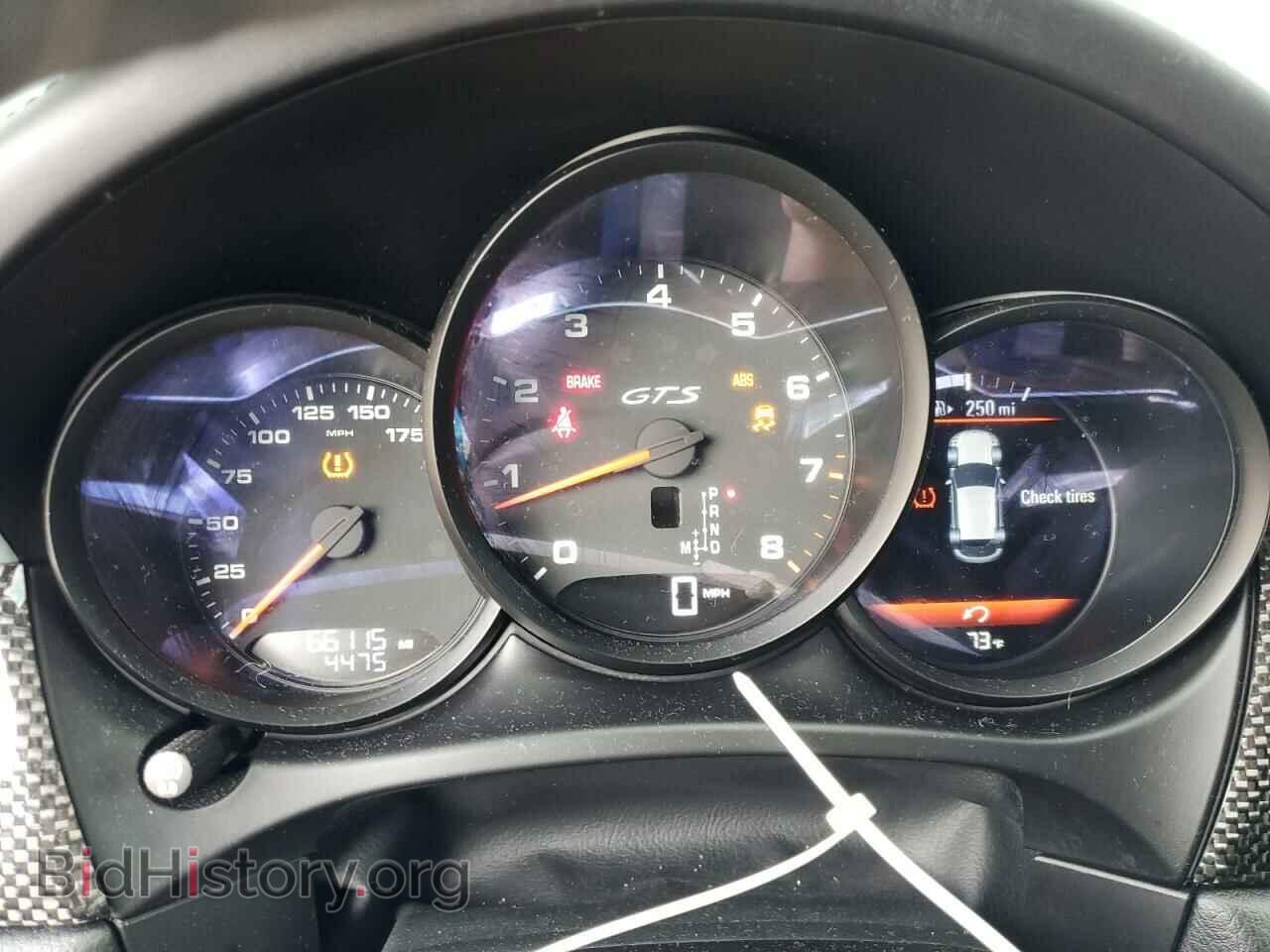 2018 PORSCHE MACAN - VIN: WP1AG2A51JLB61574 - Фото 9