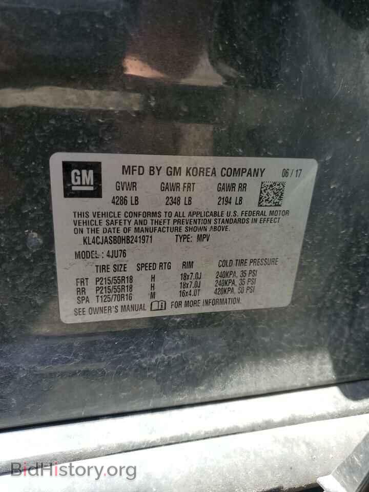 2017 BUICK ENCORE - VIN: KL4CJASB0HB241971 - Фото 13