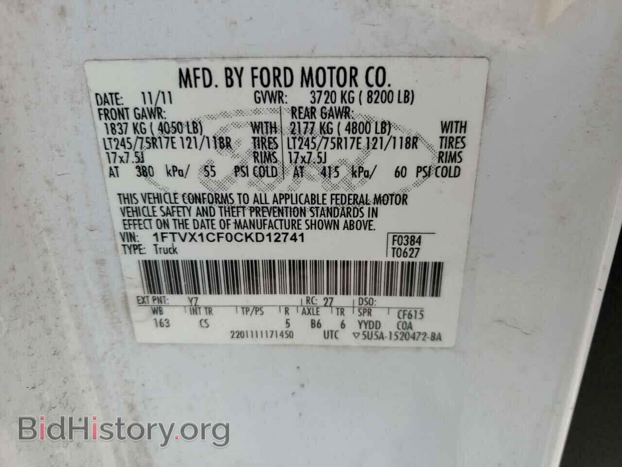 2012 FORD F-150 - VIN: 1FTVX1CF0CKD12741 - Фото 10