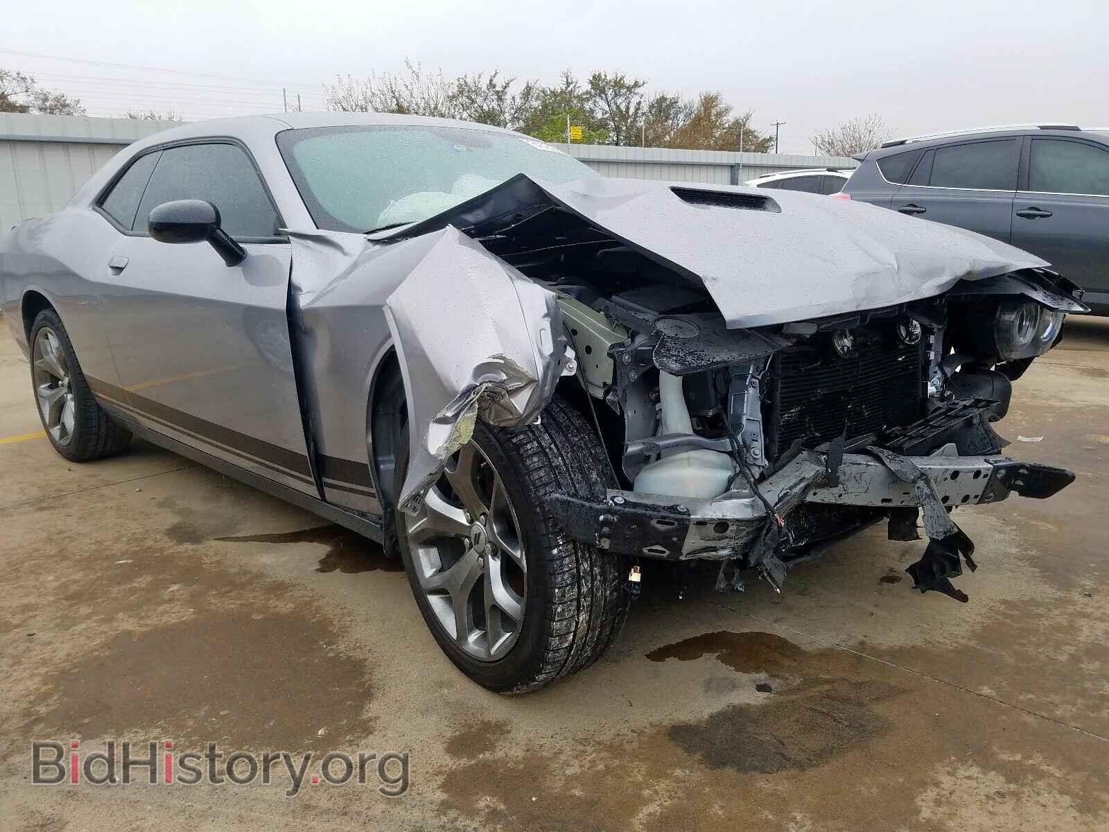 Фотография 2C3CDZAG7HH539454 - DODGE CHALLENGER 2017