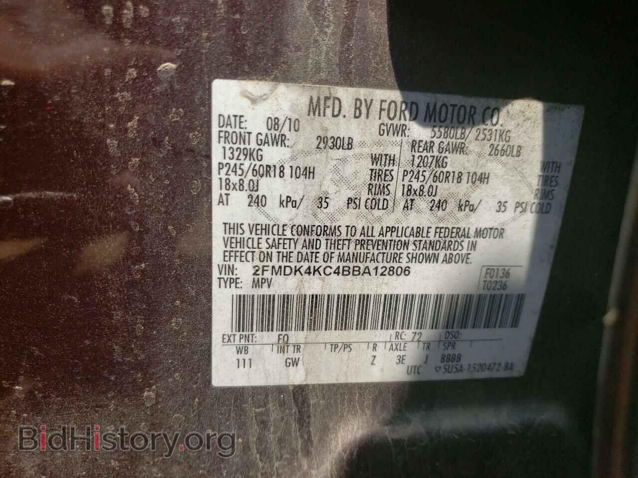 2011 FORD EDGE - VIN: 2FMDK4KC4BBA12806 - Photo 10