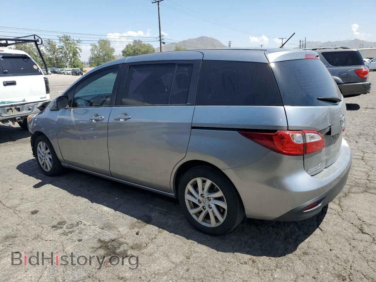 2012 MAZDA 5 - VIN: JM1CW2BL9C0129972 - Photo 2