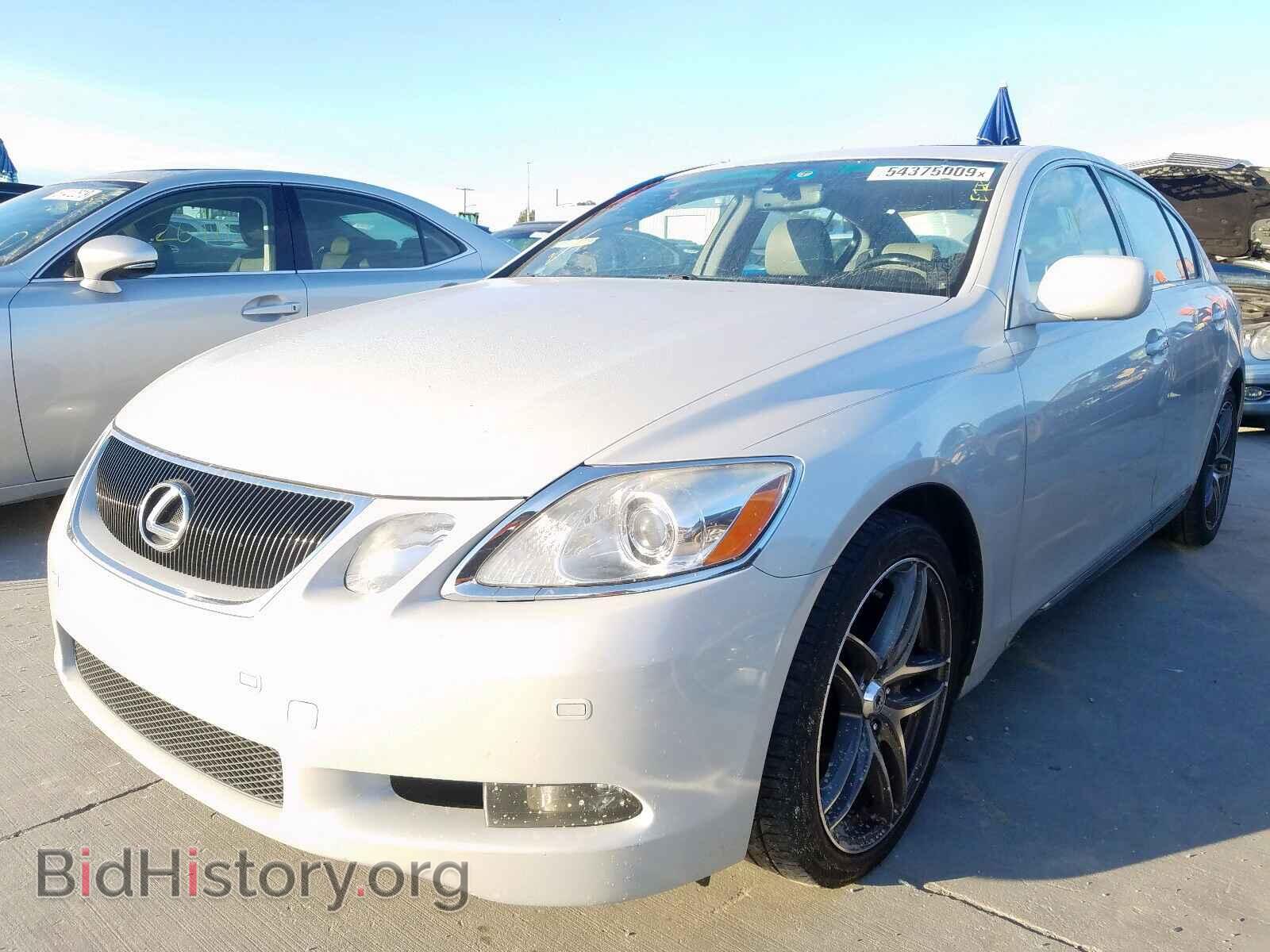 2007 LEXUS GS350 - VIN: JTHBE96S070013363 - Фото 2