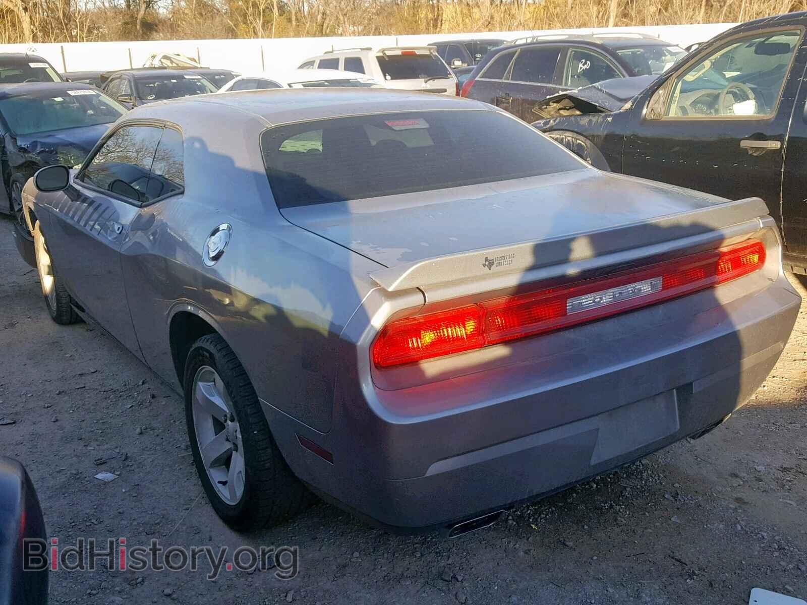 2011 DODGE CHALLENGER - VIN: 2B3CJ4DGXBH541663 - Photo 3