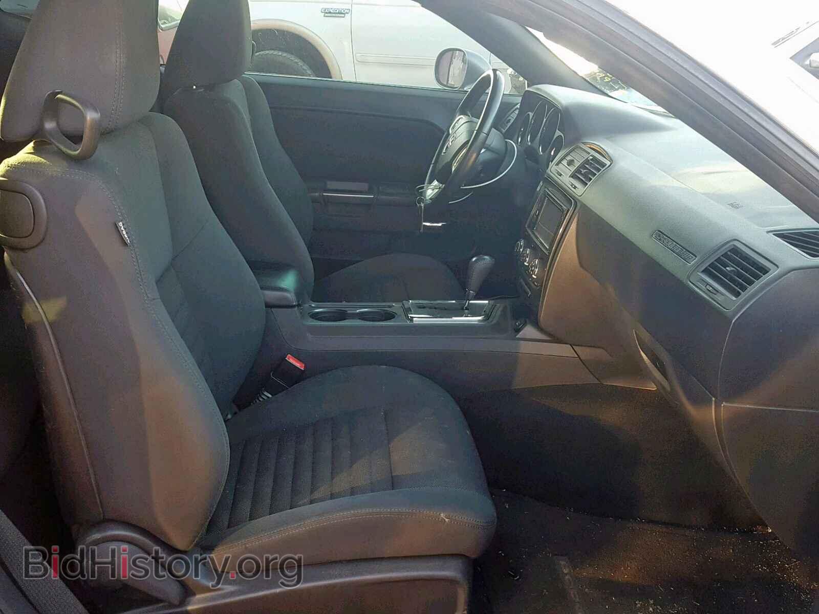 2011 DODGE CHALLENGER - VIN: 2B3CJ4DGXBH541663 - Photo 5