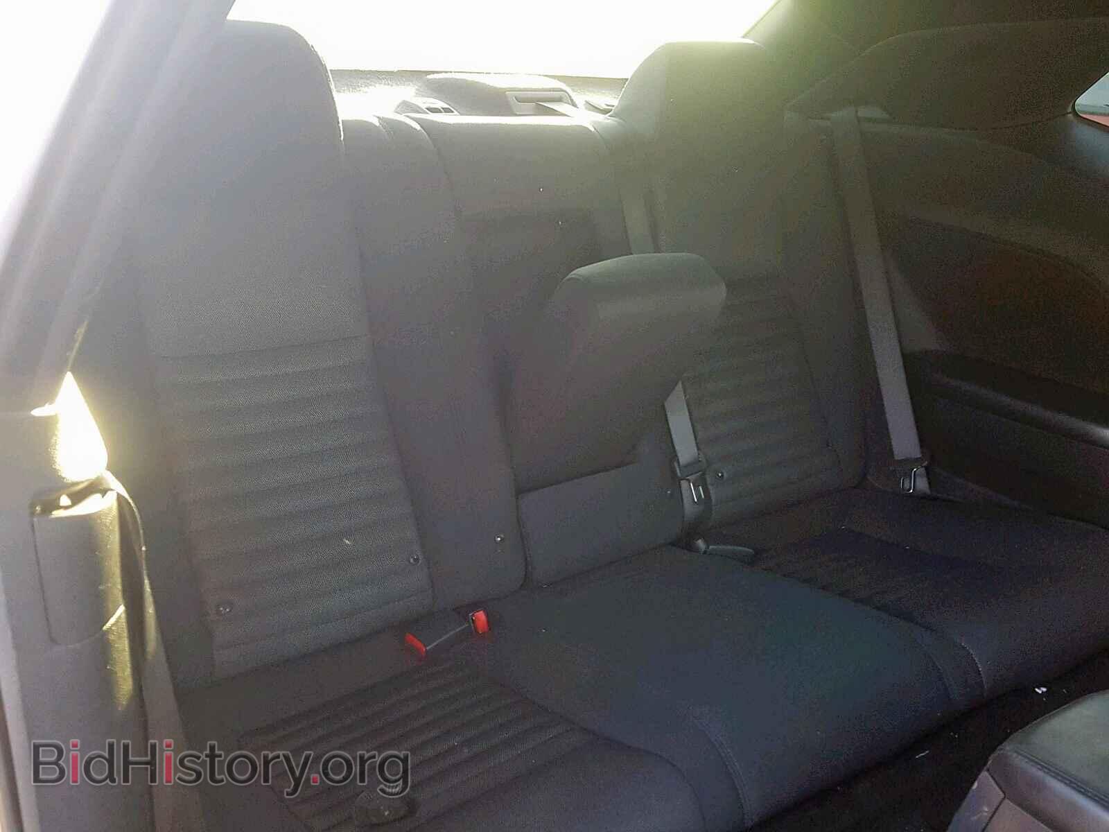 2011 DODGE CHALLENGER - VIN: 2B3CJ4DGXBH541663 - Photo 6