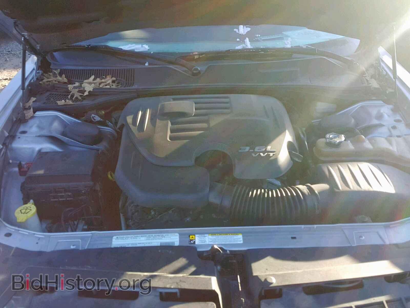 2011 DODGE CHALLENGER - VIN: 2B3CJ4DGXBH541663 - Photo 7