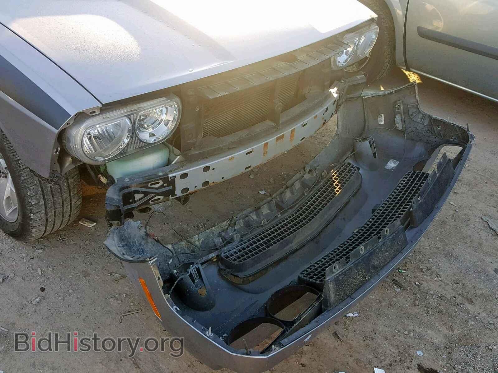 2011 DODGE CHALLENGER - VIN: 2B3CJ4DGXBH541663 - Photo 9