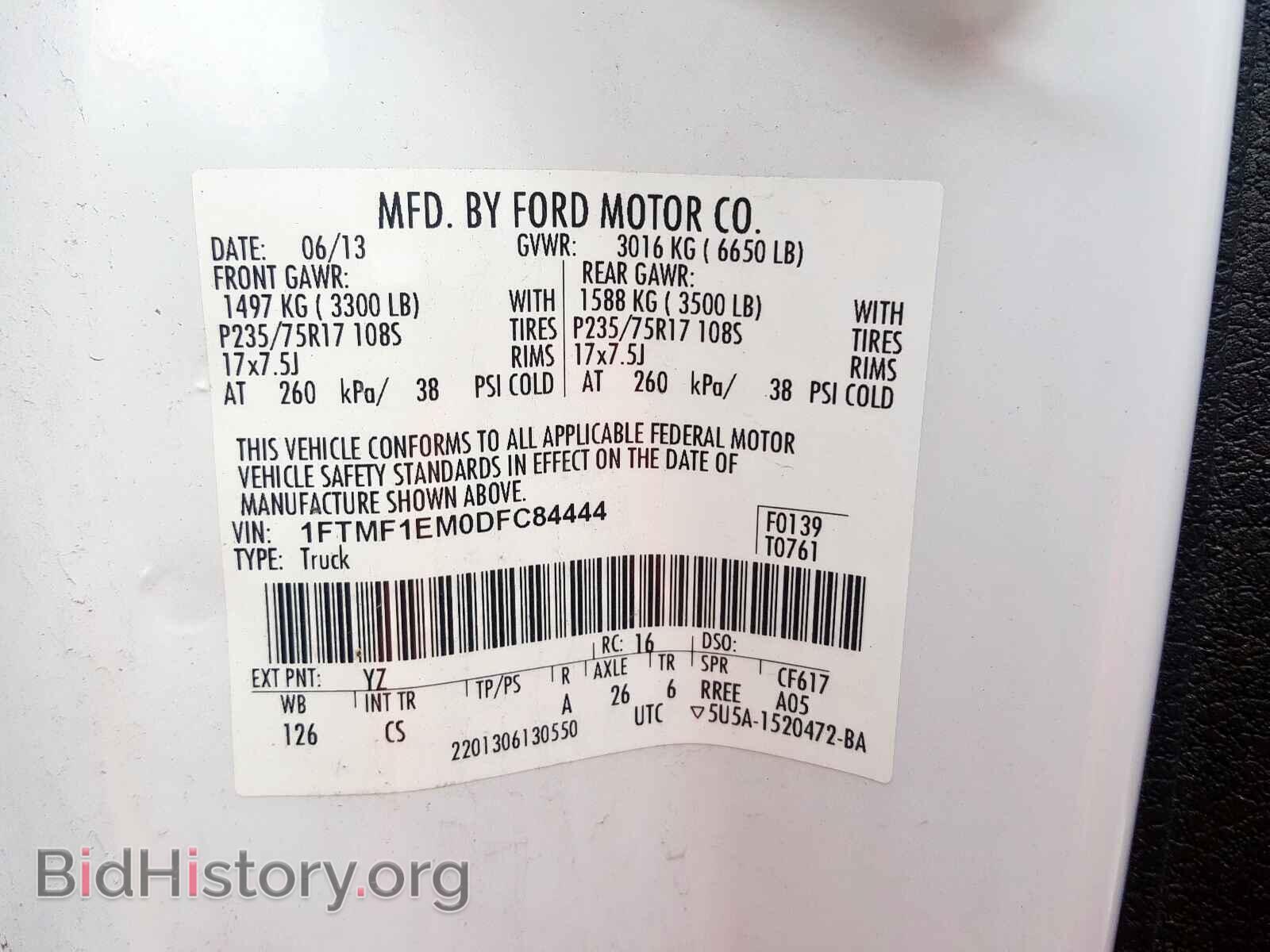 2013 FORD F150 - VIN: 1FTMF1EM0DFC84444 - Фото 10