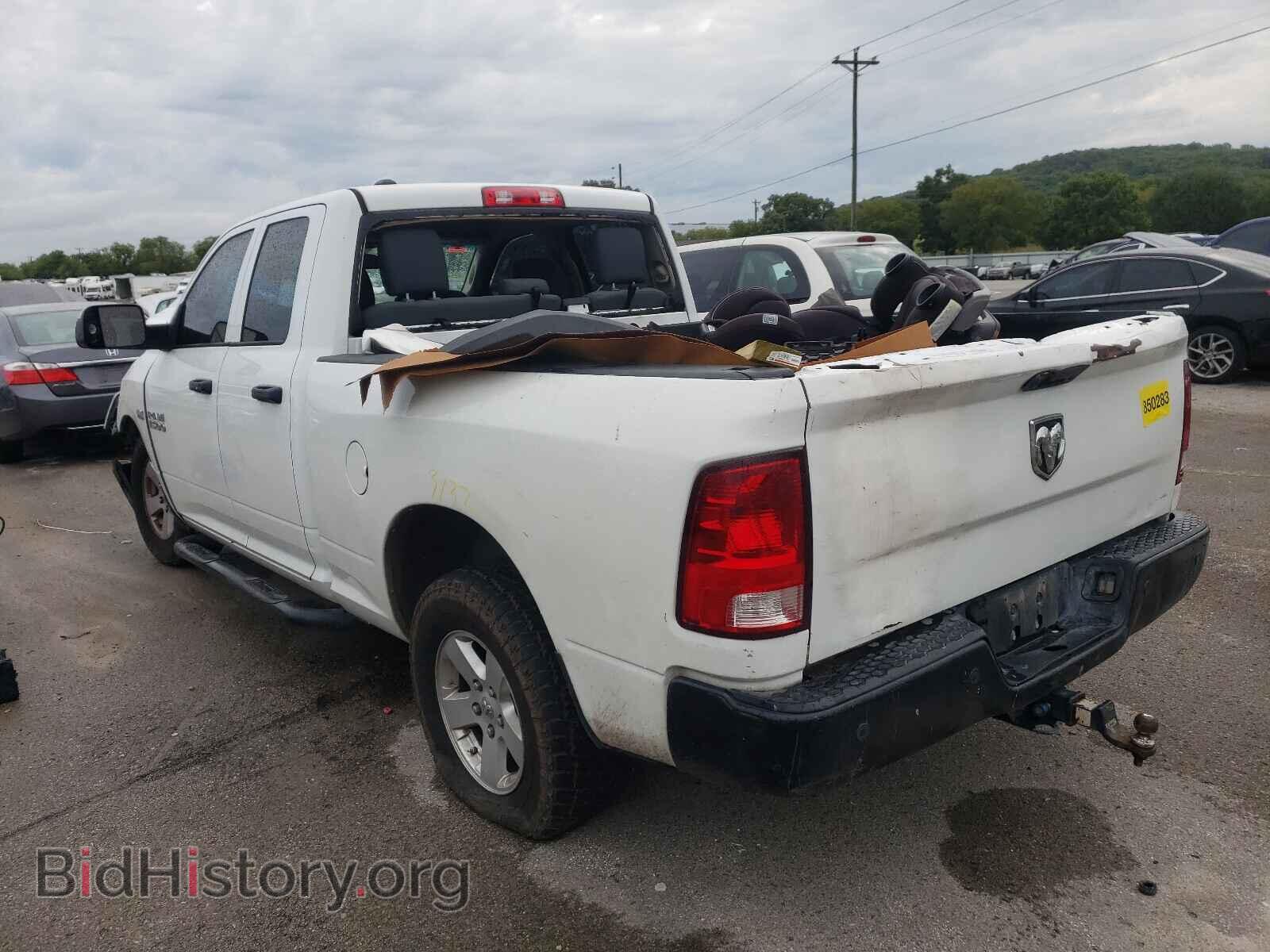 2015 RAM 1500 - VIN: 1C6RR6FT4FS575885 - Фото 3