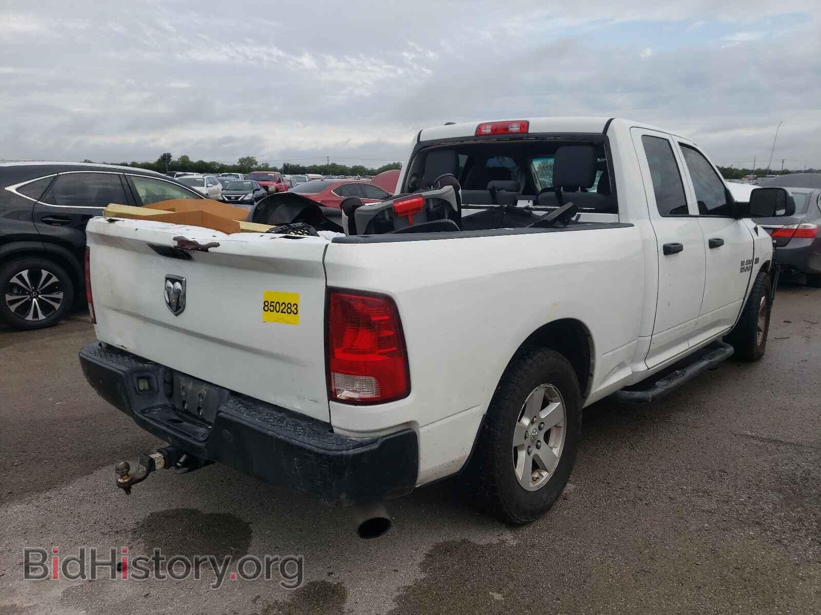 2015 RAM 1500 - VIN: 1C6RR6FT4FS575885 - Фото 4
